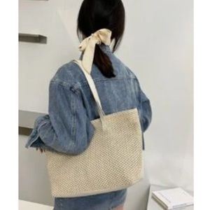 SHEIN Minimalist Straw Bag